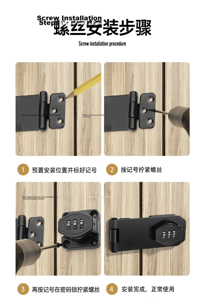 Dipuer Glass Door Lock, Stainless Steel Rust-Proof Anti-Theft Lock, No Drilling Required, Office And Store Sliding Double Door Lock 12