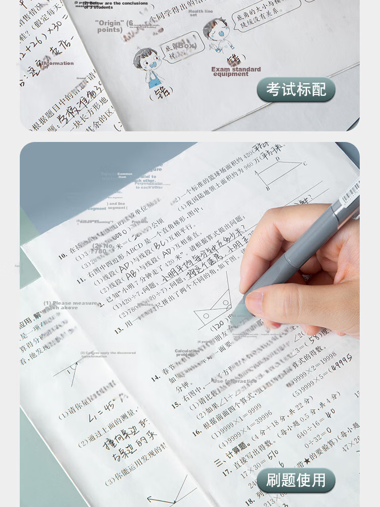 Class 3-2 Exam Special 5-Pack Quick-Dry Dual-Tip CS Test Pens Retractable Gel Pens Student High-Value Smooth 0.5mm Black Water-Based Signature Pens Light Aesthetic Series 12
