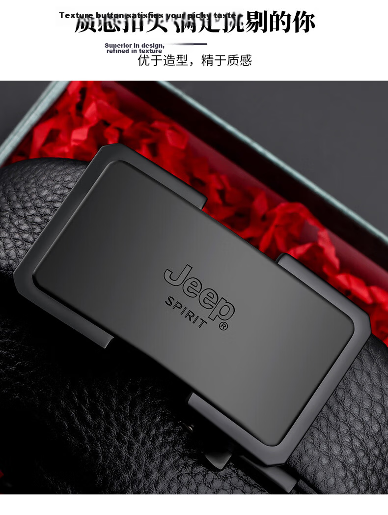 JEEP SPIRIT Men's Genuine Leather Automatic Buckle Belt First Layer Cowhide Business Casual Waistband Gift for Husband Boyfriend Qixi Festival 16