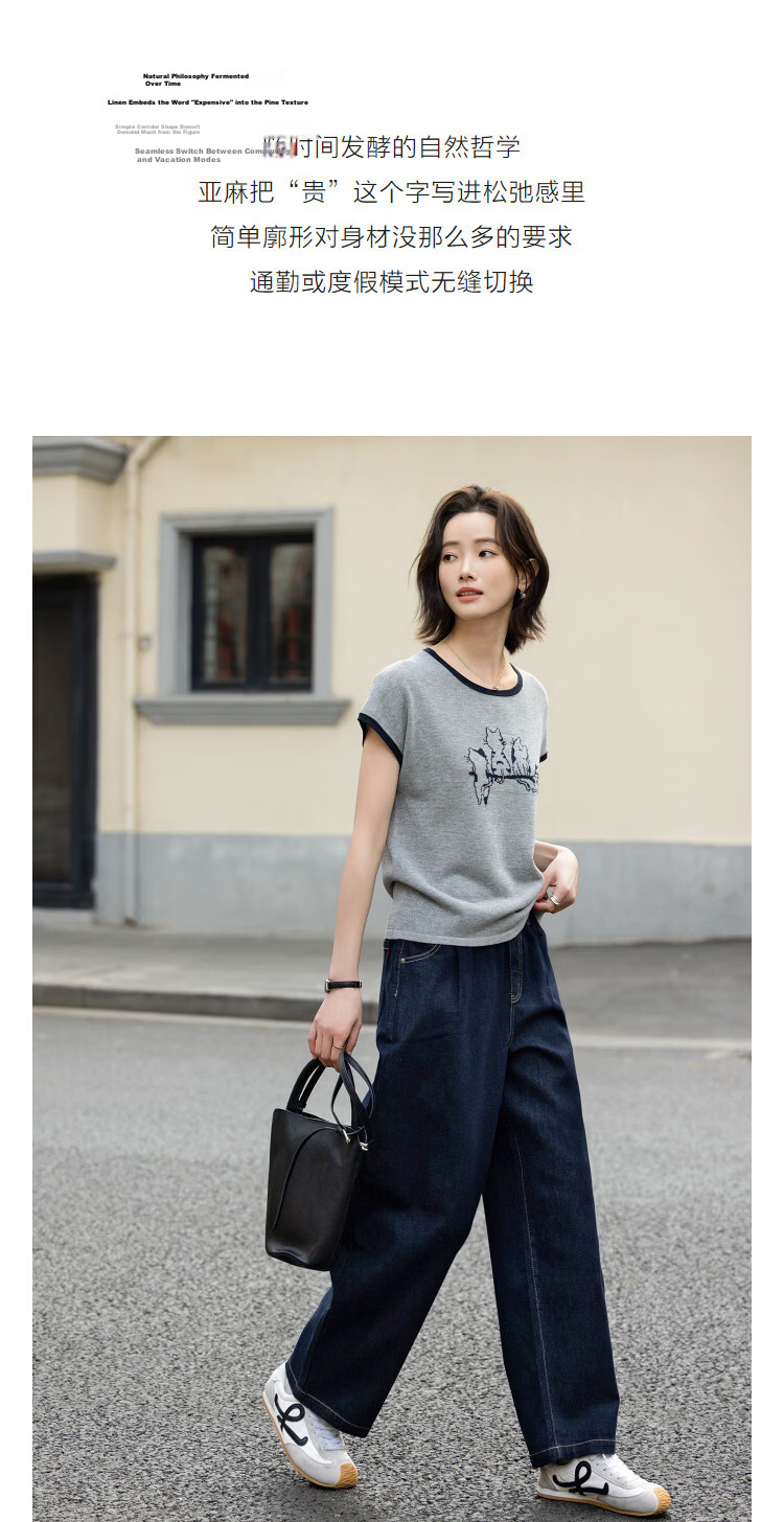 Demana [With Linen] Summer Lightweight Round Neck Colorblock Cat Jacquard Slimming Conceal Body Knit Sweater for Women Premium Feel 6