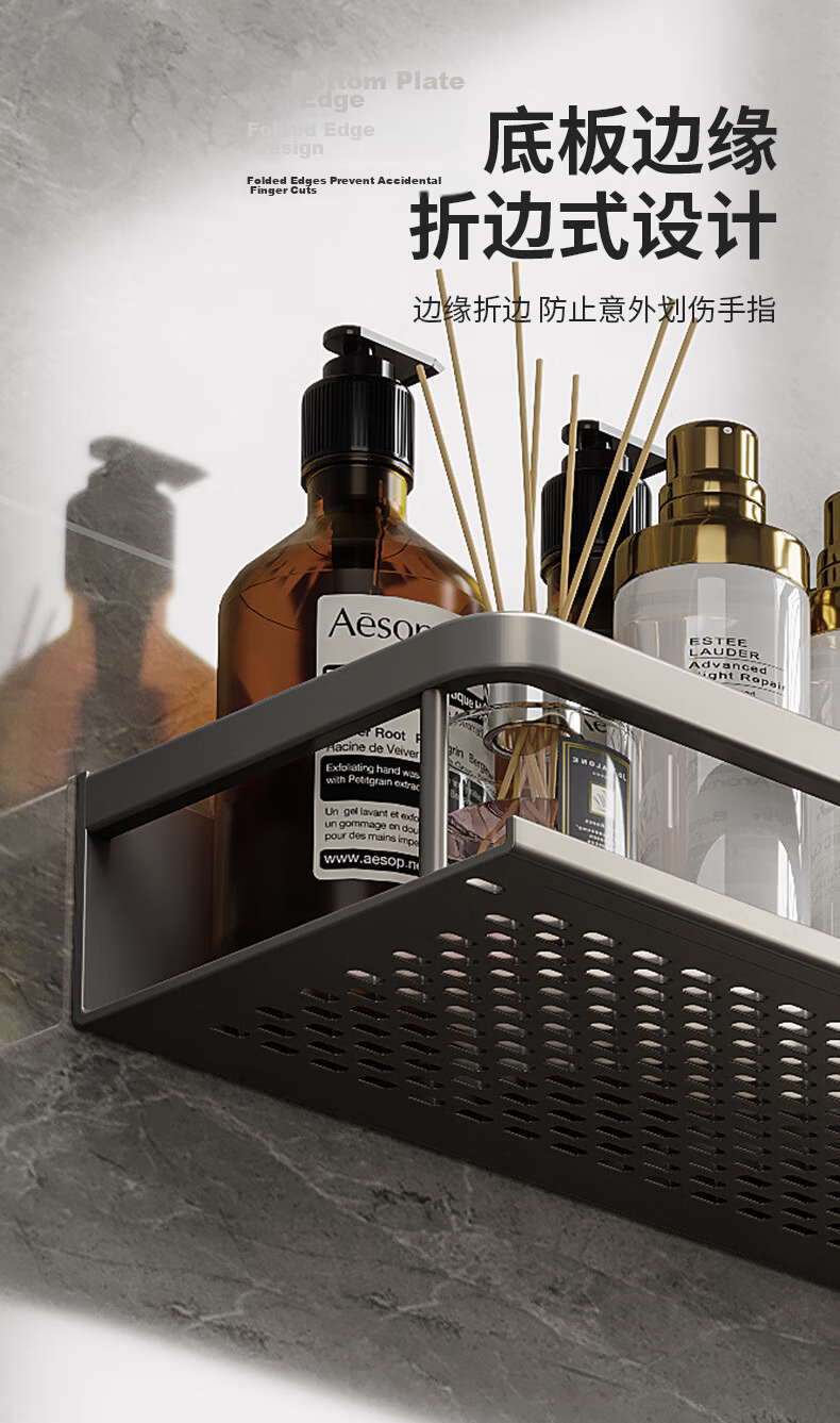 Huxiansen No-Drill Storage Rack, Bathroom Wall-Mounted Space Aluminum Organizer, Toilet Vanity Cream-Colored Rust-Resistant Durable Shelf 8