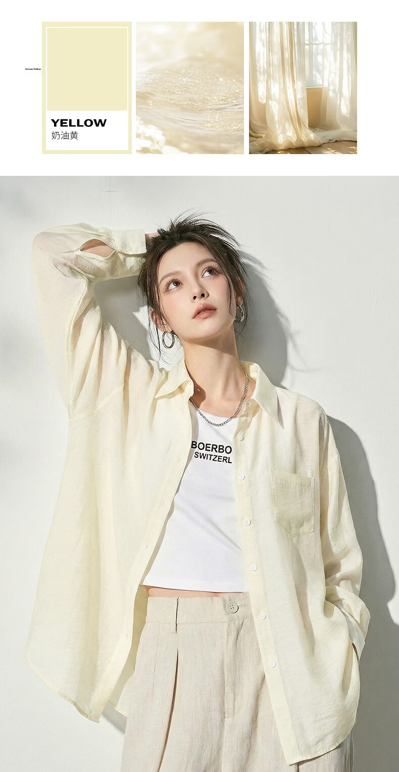 La Chapelle Sheer Shirt for Women 2026 Summer New Loose Slim Fit Lapel Long Sleeve Layered Trendy Versatile Shirt 19