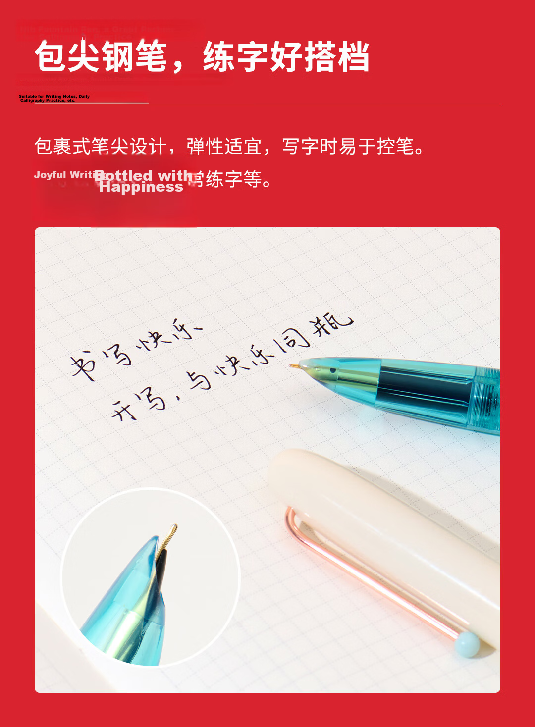 KACO x Coca-Cola Limited Edition Calligraphy Fountain Pen for Men and Women, EF Nib, Practice Pen, Birthday Gift (Includes 1 Ink Converter + 2 Ink Cartridges) 3