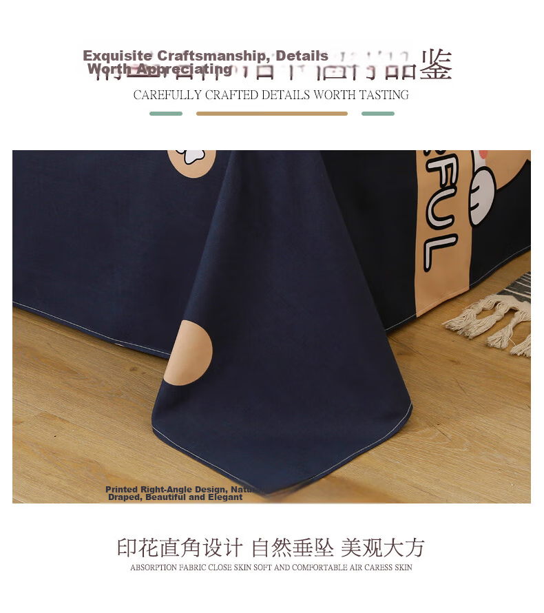 AVIVI Class A Single Bed Sheet for Double Bed, Home Use, Class A Washed Cotton Brushed Bedding, Striped Era, 230*250cm 6