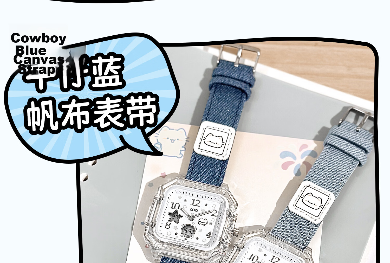 ZGO Line Small Cat Electronic Watch for Girls Student High School Waterproof Sports Digital Watch 81980 14