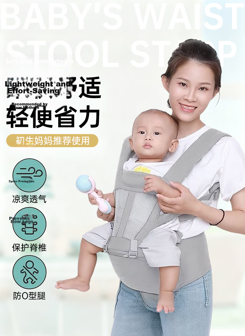 Guangduola Baby Carrier, Front-Facing Carrier for Infants 0-3 Years Old, Simple And Lightweight, Breathable 1