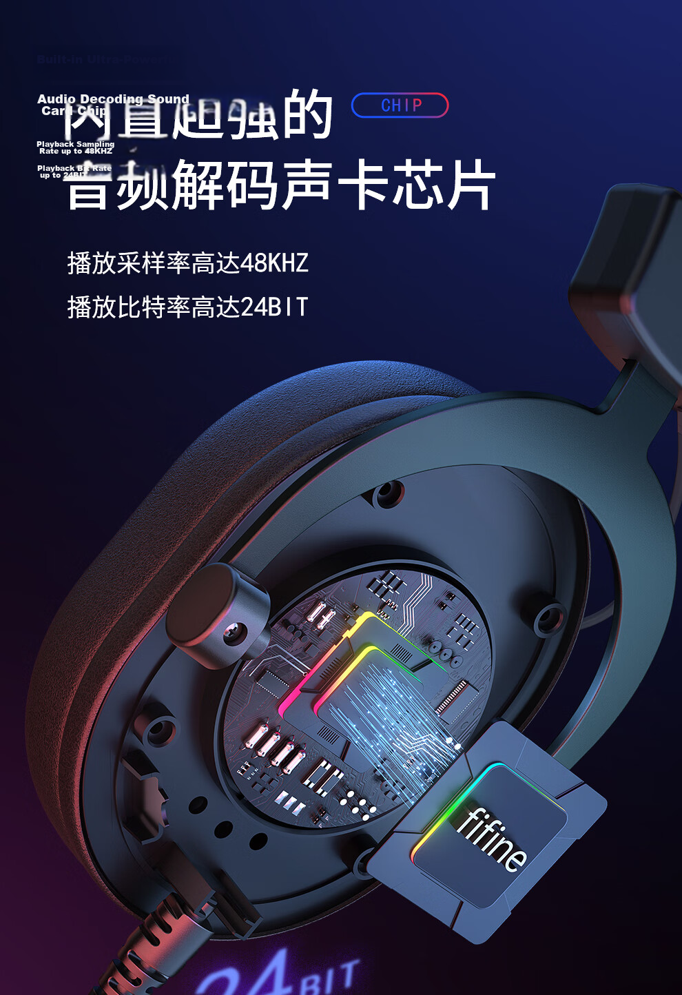 FIFINE Gaming Headset Over-Ear Wired 7.1 Surround Sound Delta Operation Valorant PUBG USB Professional E-Sports Microphone Headphones H6 Black 6