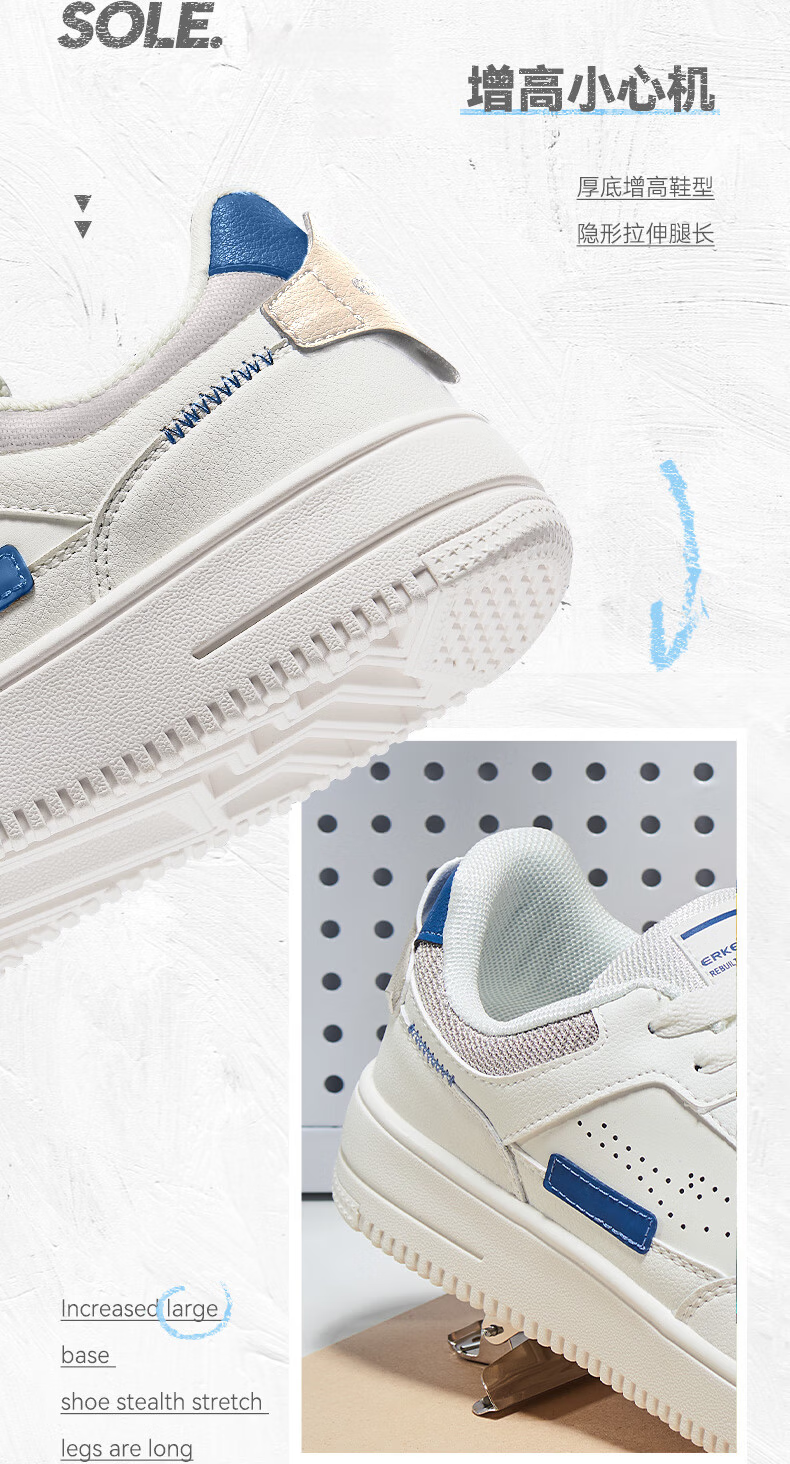 ERKE Men's Canvas Shoes, Summer New Style Breathable Versatile Casual Shoes, Student White Sneakers Sports Shoes | Chunche 6