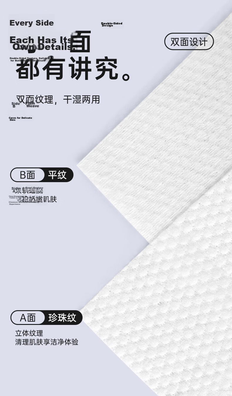 Grace Disposable Bath Towels, Thickened Large Size, Pearl Pattern, Hotel Portable Travel Compressed Towels, Printed Style, *5 Packs 10