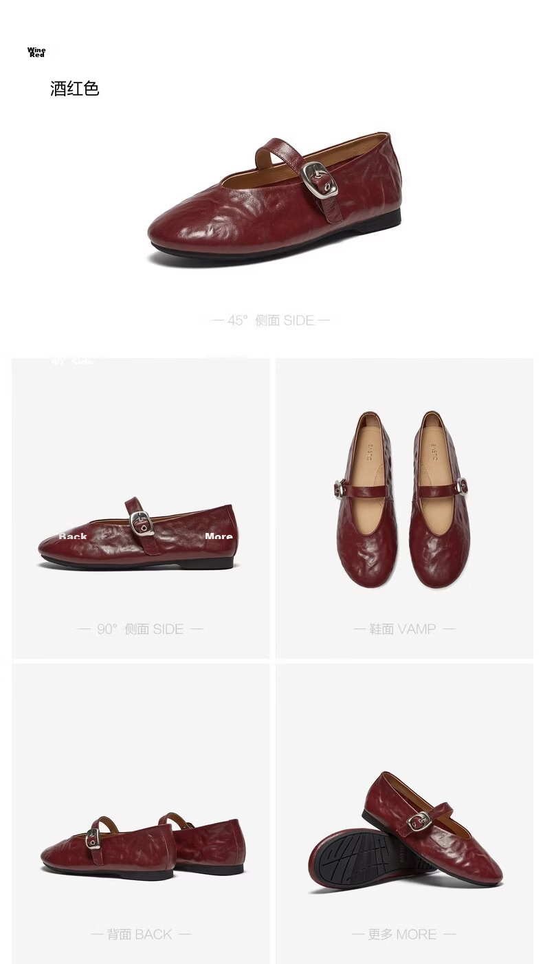 Basto 26 Autumn Ultra-Soft Lambskin Mary Jane Shoes Red Flat Women's French Ballet Flats CX971CQ5 22