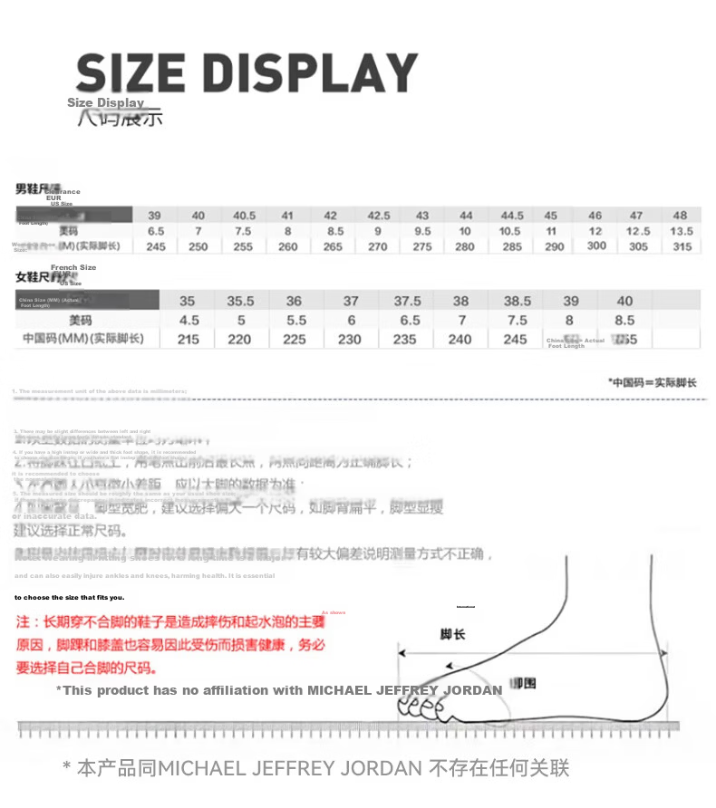 QIAODAN Men's Basketball Shoes, Shock-Absorbing, Wear-Resistant, Breathable Mesh Upper, Low-Top Student Sports Sneakers for Summer 22