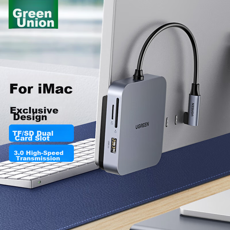 UGREEN Type-C Expansion Dock Compatible with Apple iMac, Magnetic Expansion Hub, Multifunctional USB Hub, Card Reader, Data Transfer, Laptop