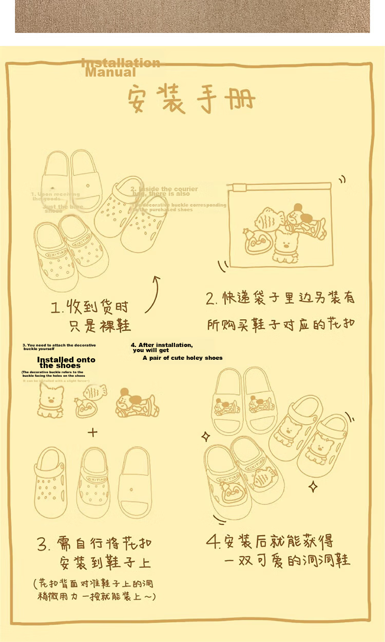 AILAIJIA Cute Thick Sole Clog Sandals for Women, Closed Toe Summer Outdoor Sandals, Off-White, Size 40-41 16