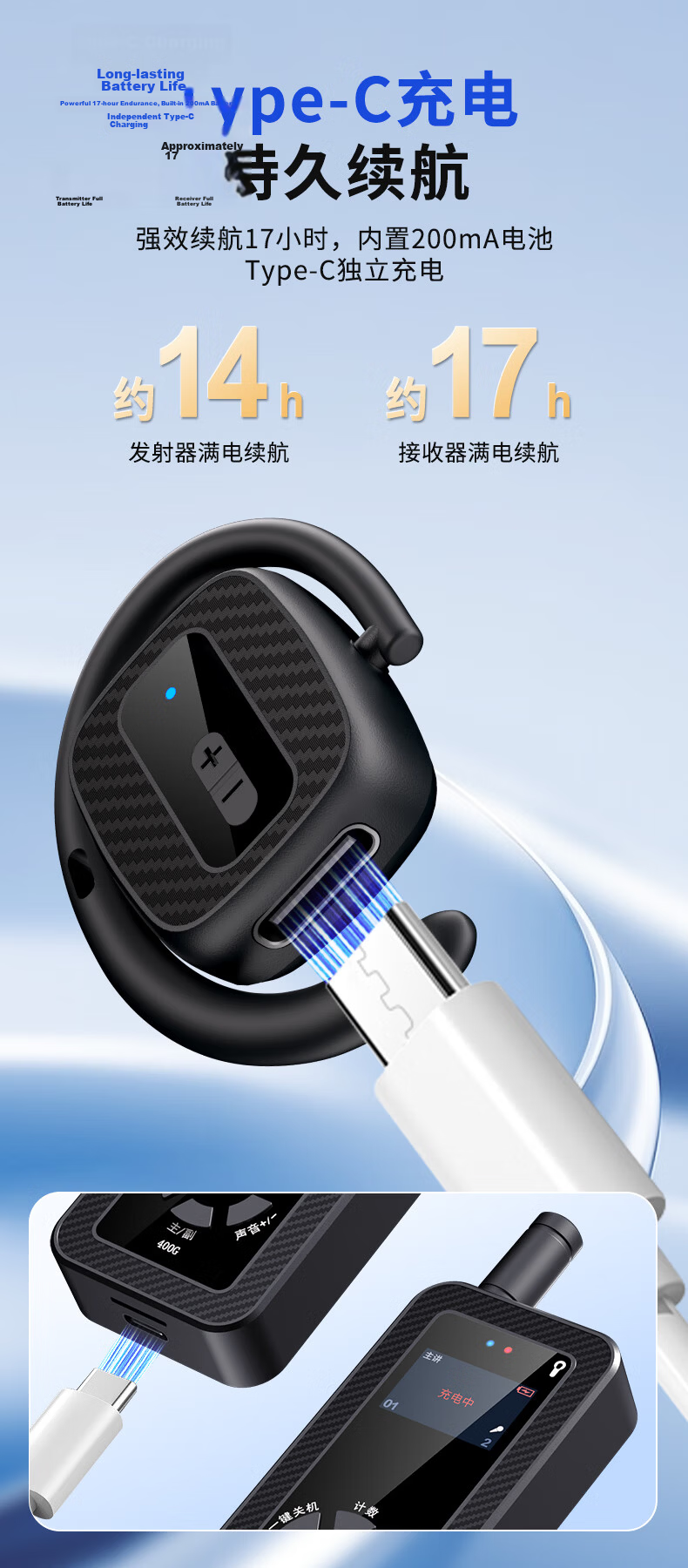 Newmine Wireless Tour Guide System Multi-Channel Tour Commentary Headset On-Site Explanation Equipment for Government Affairs, Business Reception, Scenic Area Visits, One-To Single Receiver NM-JS03R 12