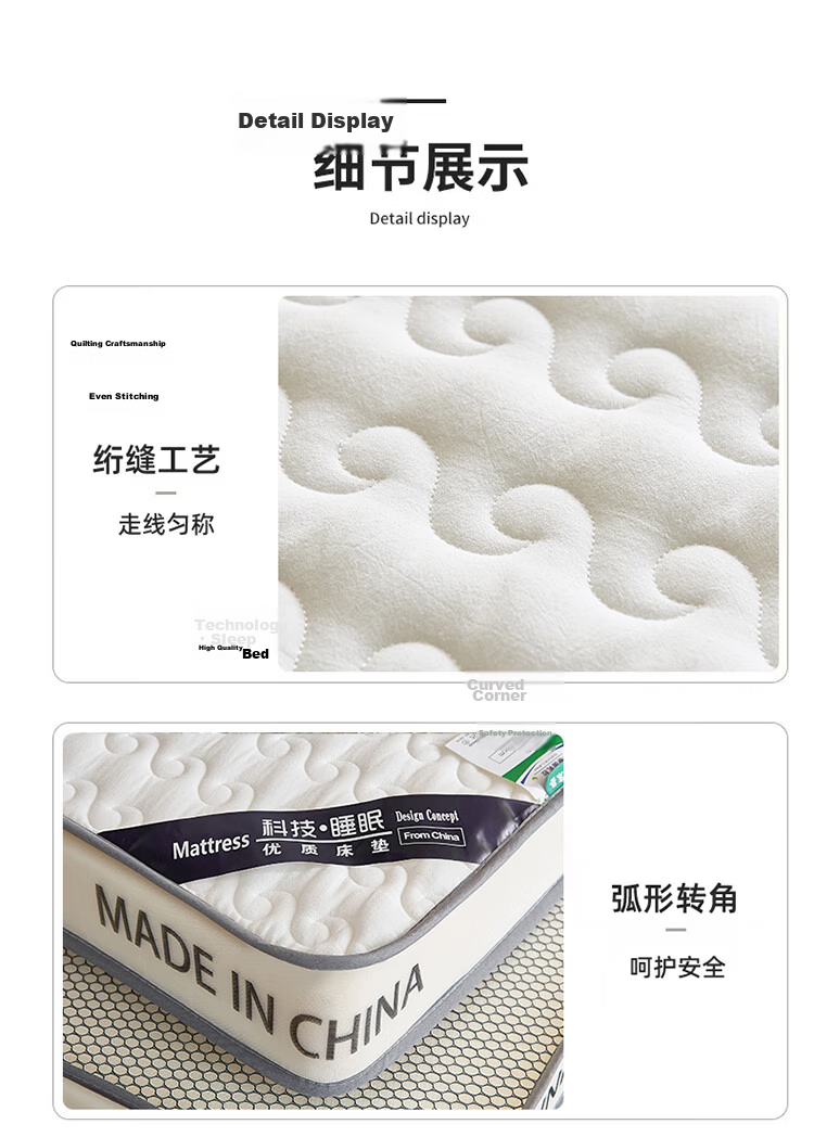 Muji Workshop Class A Latex Mattress 0.9x1.9m Foldable Student Dormitory Single Bed 8cm Thickened Elegant White 9