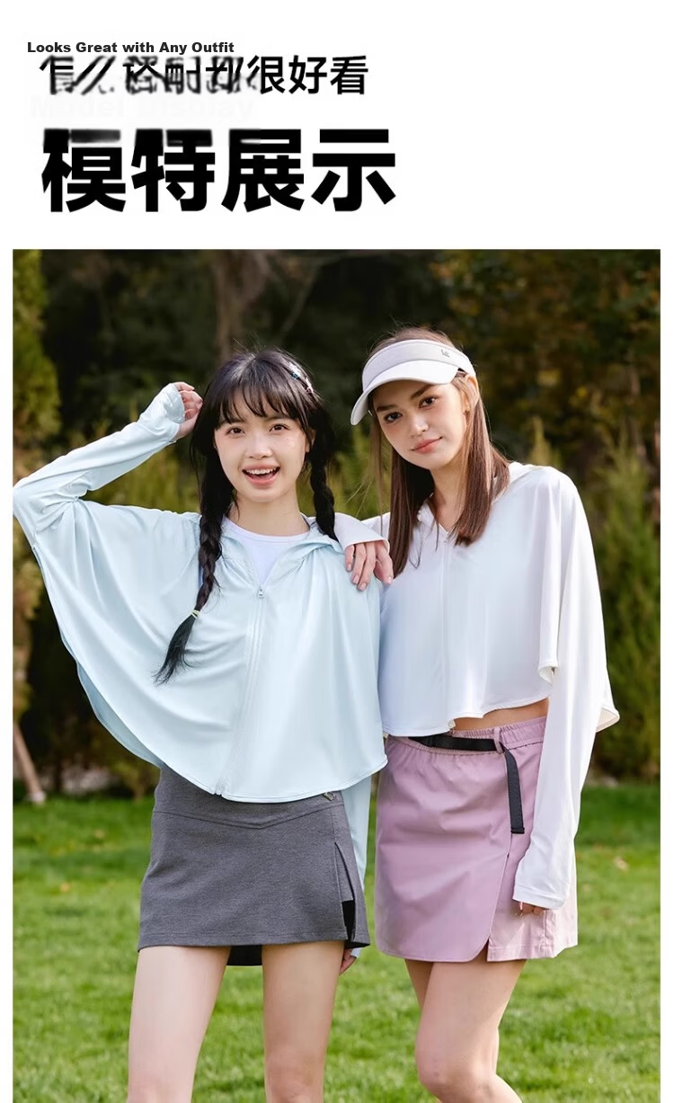 Warrior Ice Silk Sunscreen Jacket for Women 2026 New Summer UV Protection Slim Cape Coat Small Size Sun Protection Clothing 10
