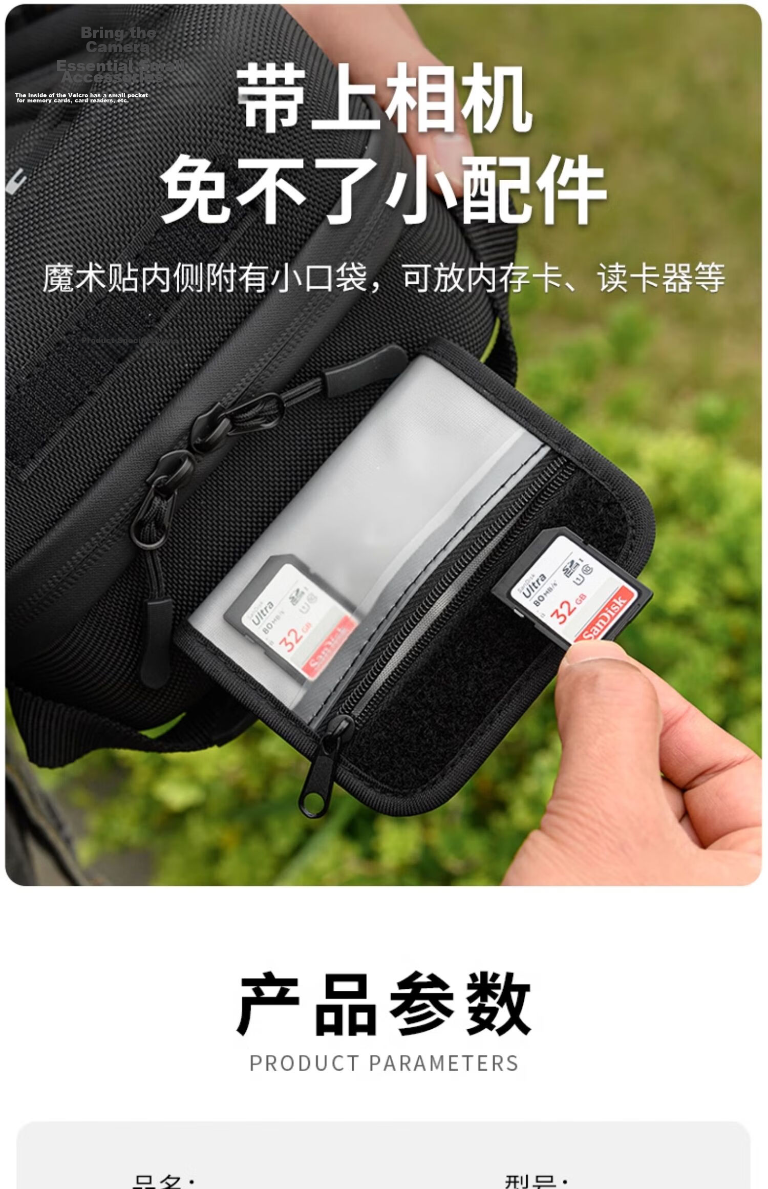 JJC Camera Triangle Bag DSLR Mirrorless Storage Protective Case for Canon R8 R6 II Sony A7M4 Nikon Z50 II Z6 III Fuji XT50 Accessories 8