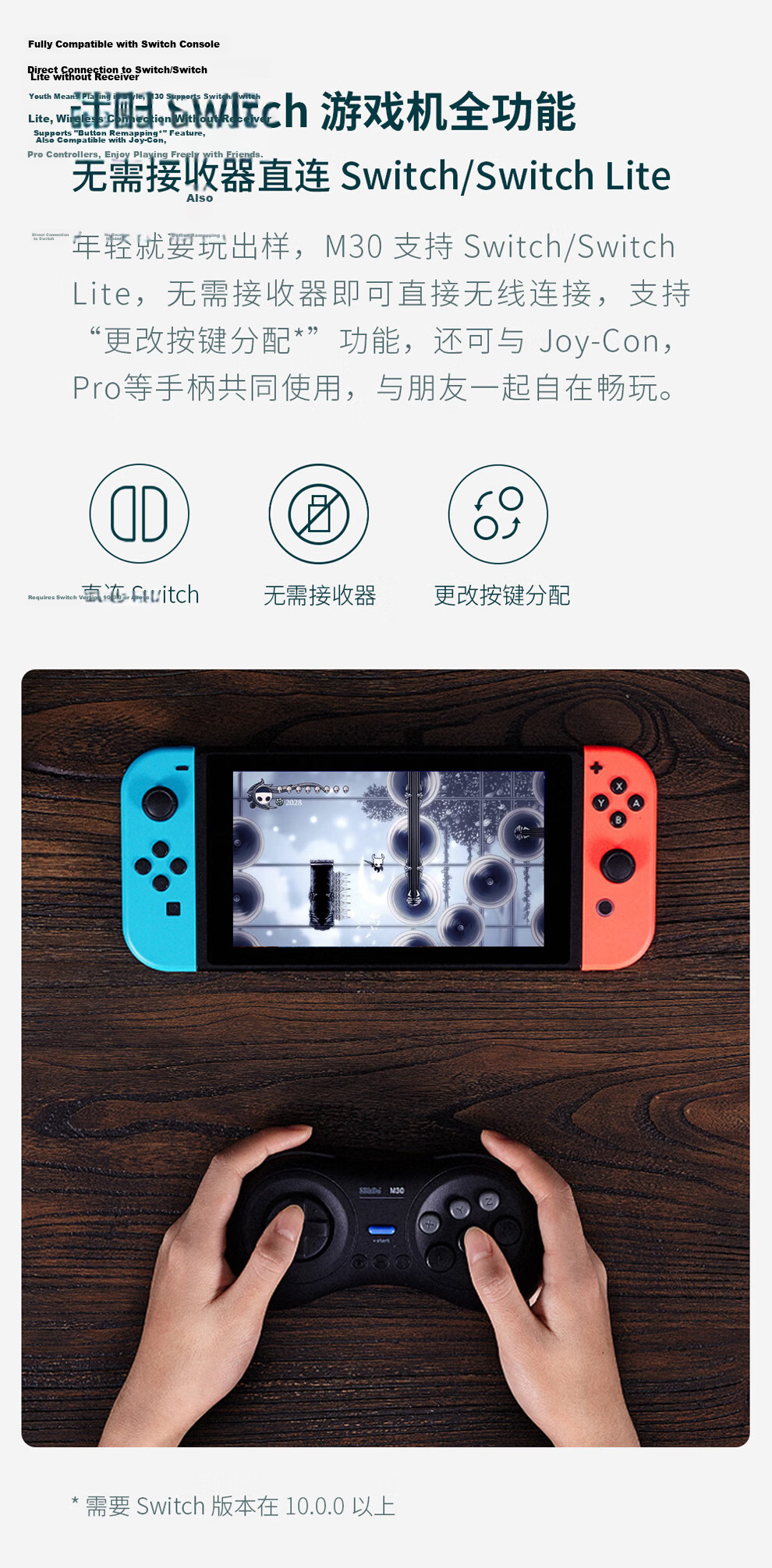 8BitDo M30 Fighting Action Bluetooth Controller, Wireless Gamepad for Mobile Phones, PC, Switch, Steam TV, Dual Fighting 5