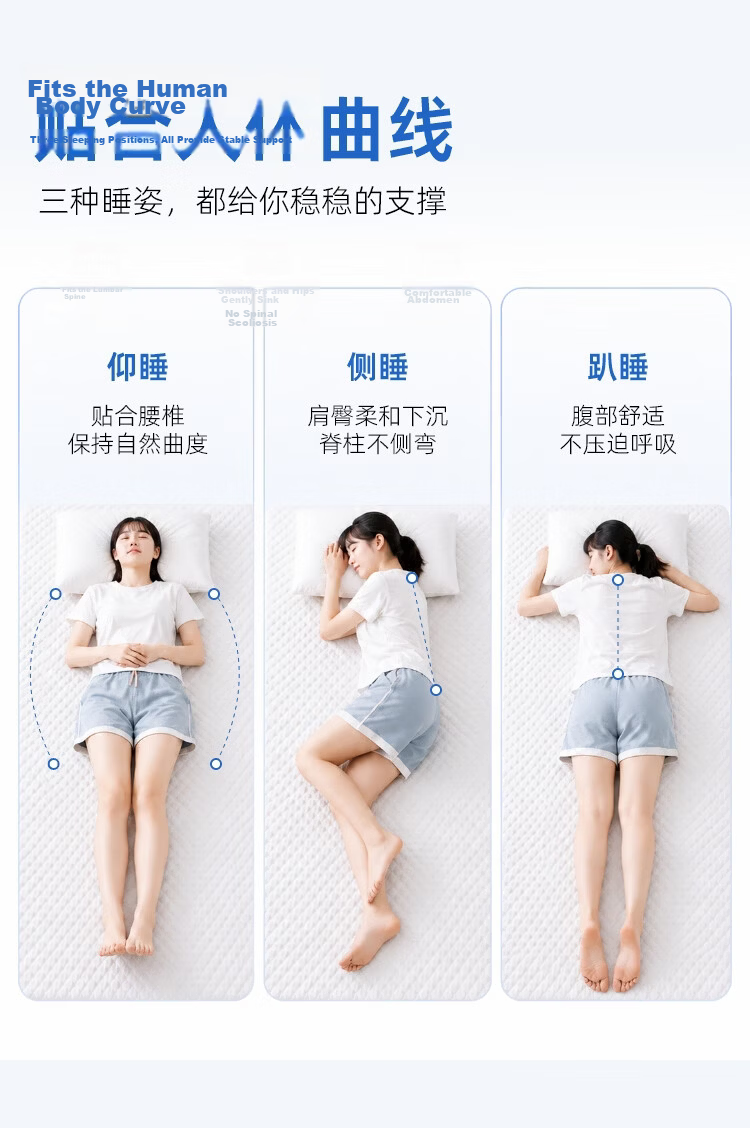 AiSleep Thailand Natural Latex Mattress Dormitory 0.9x2m Composite 5-Layer Memory Foam Tatami Mattress Thickened Version 6