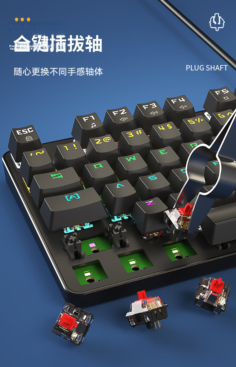 BOW Hangshi G68 Wired Mechanical Keyboard, E-Sports Gaming Customizable Hot-Swappable Mechanical Keyboard with 68 Keys, Office And Home Mixed Color Backlit Keyboard, White And Green Tea Switches 4