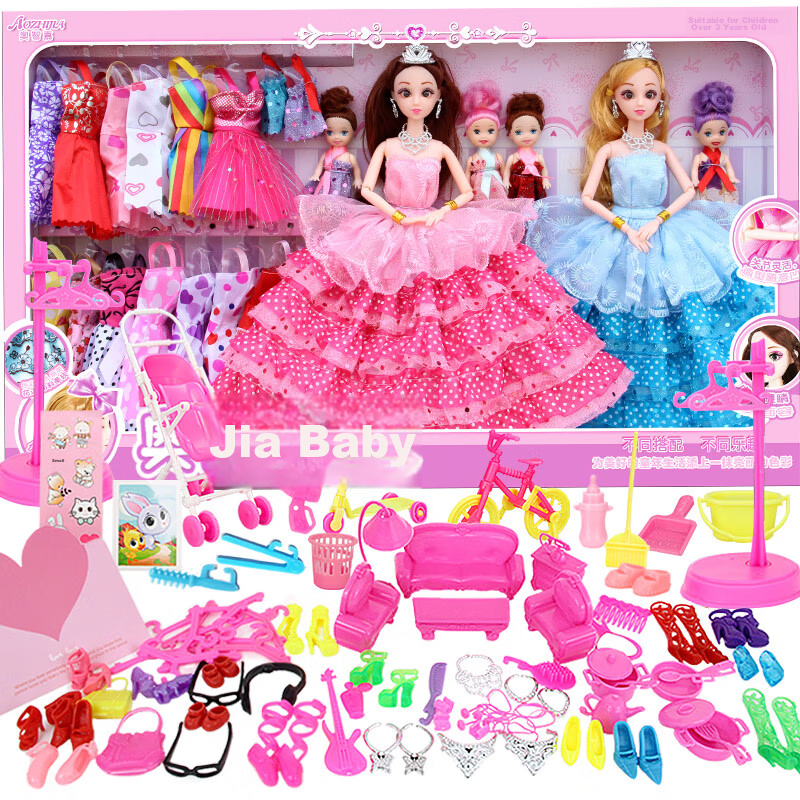 AoZhiJia Children's Toy 3-6 Years Old Girls Dress-Up Doll Set Starry Wand Princess House Pretend Play Birthday Gift