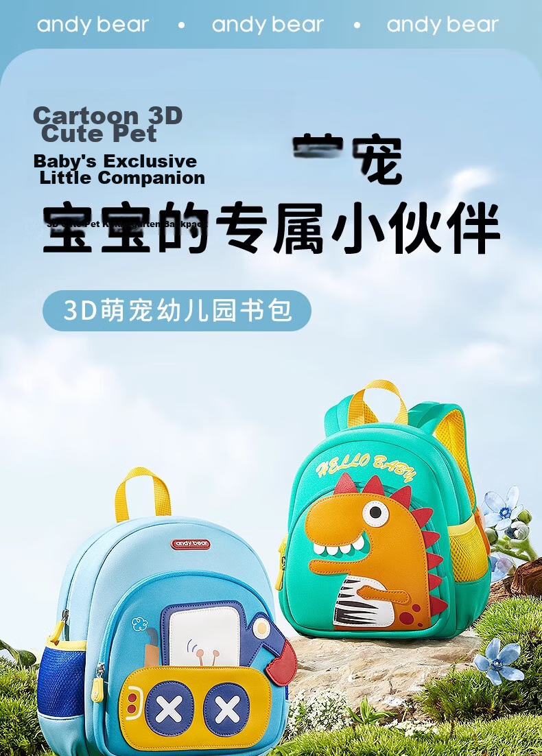 Aibedila Kids Backpack Kindergarten Ultra-Light Anti-Lost Small School Bag Travel Girls Boys Small Backpack 10