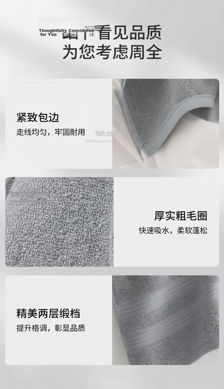 JD Original 138g Thickened Muliandi Towel, 10A Antibacterial And Anti-Mite, Pure Cotton Men's Face Towel, Single Piece Sky Gray 11
