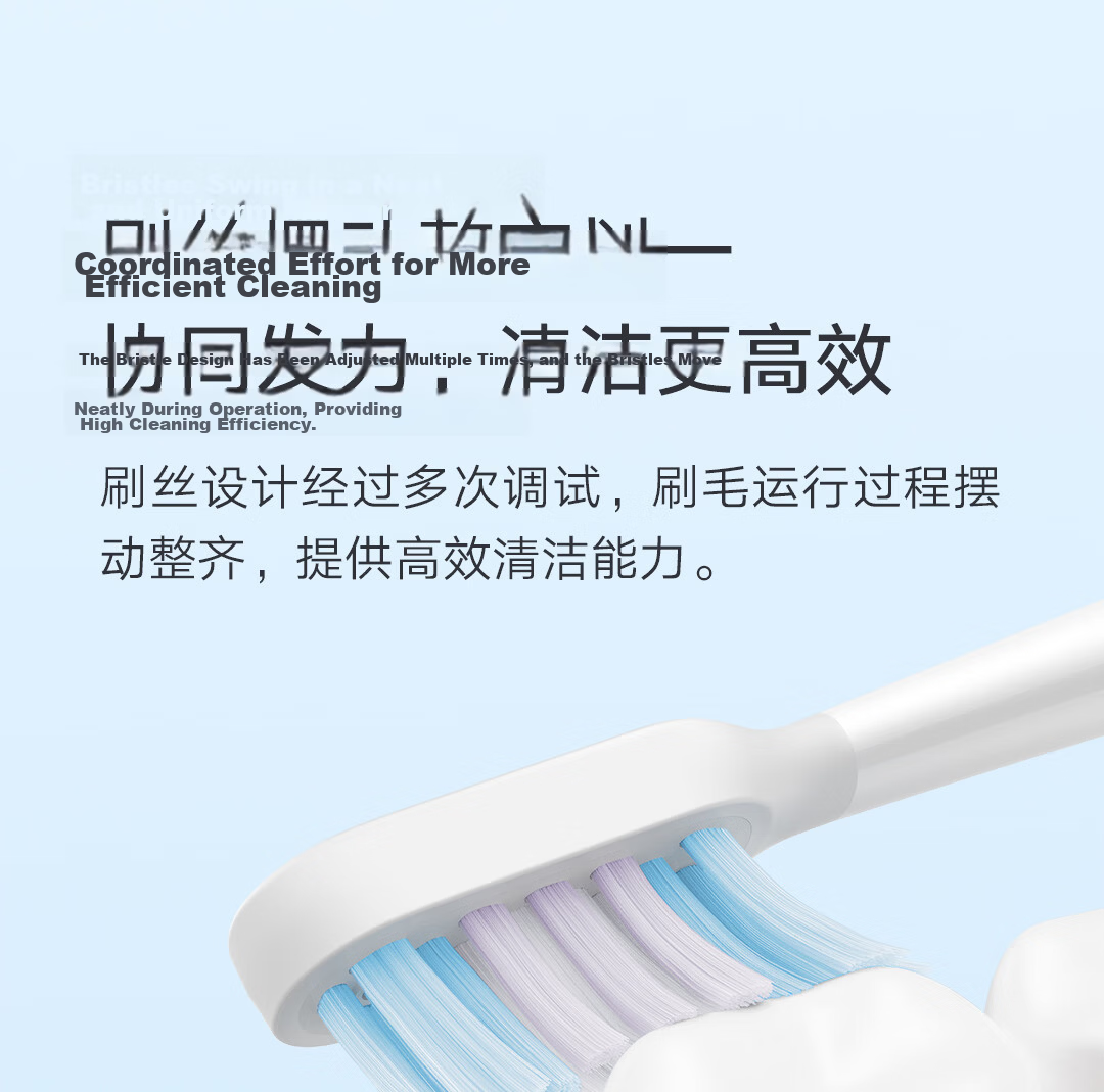 Mijia Xiaomi Sonic Electric Toothbrush Heads (All-Effect Whitening) 2-Pack Black Birthday Compatible with T501/T501C 8