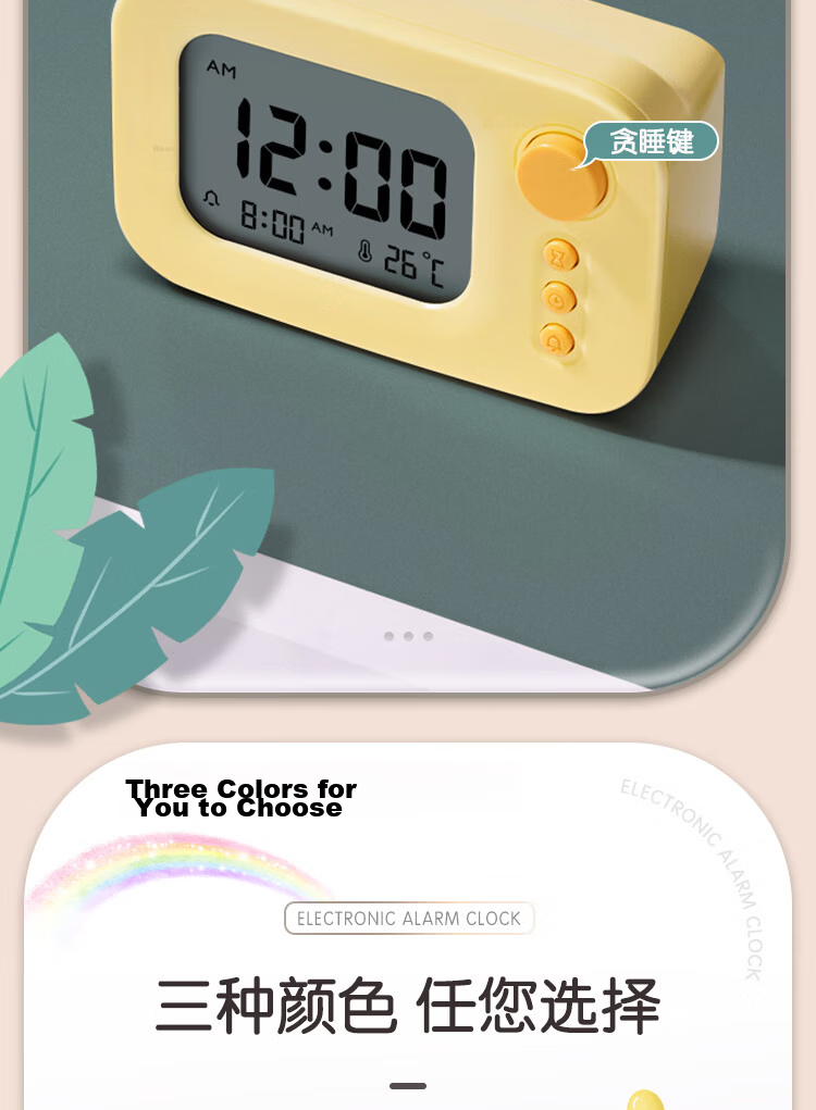 Deli Student Dual-Screen Visual Timer, Self-Discipline Check-In Device, Alarm Clock, Study Planner, Countdown Timer, Time Management Set, Back-To Stationery, Children's Birthday Gift for Boys And Girls 8