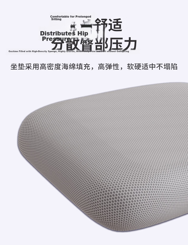 Chibilun Ergonomic Computer Chair Home Office Study Chair Dormitory Comfortable Long Sitting Bow-shaped Backrest Chair 10