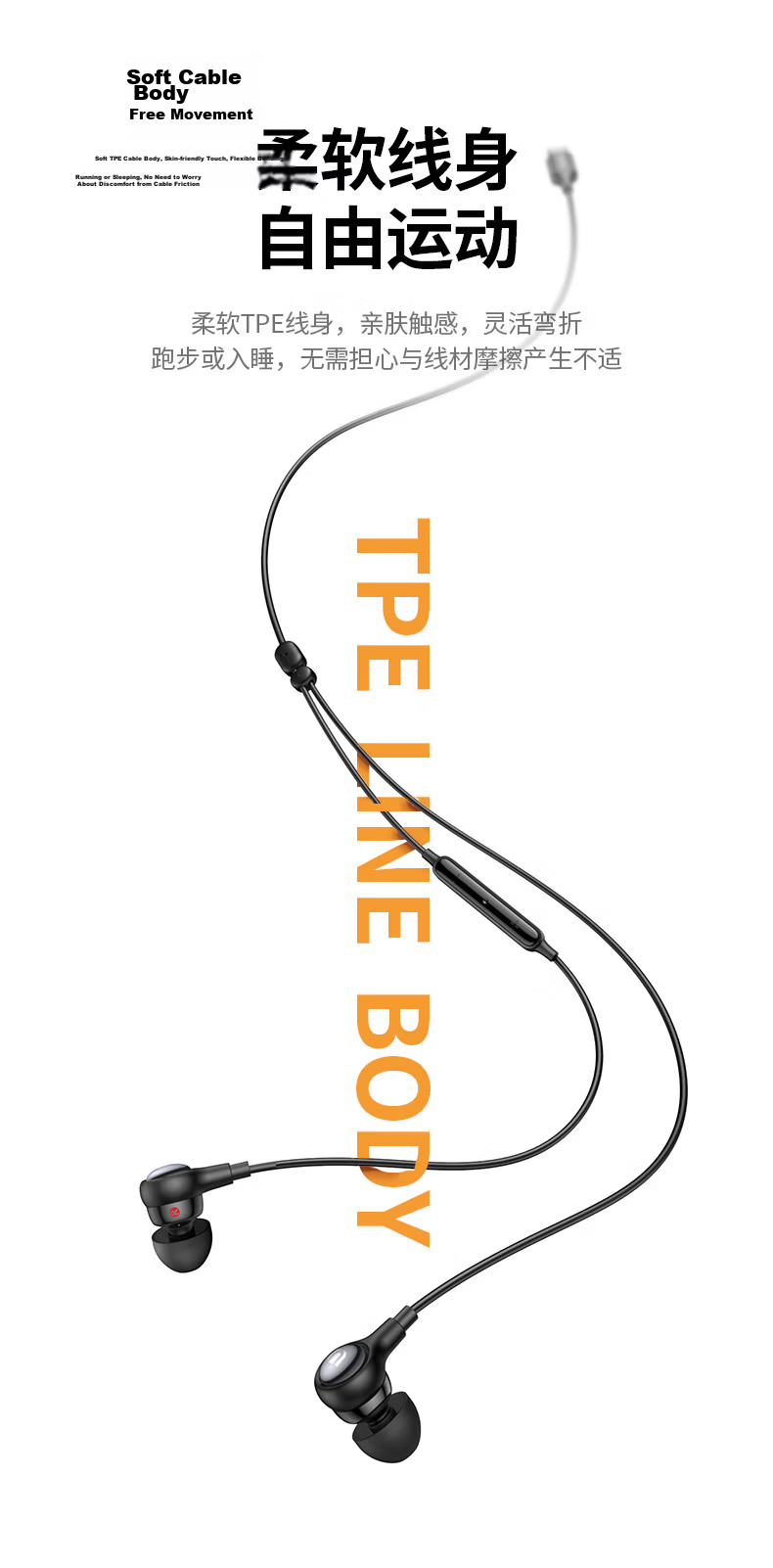 Ugreen Wired In-Ear Type-C Earphones DAC Digital Decoding Gaming Earphones for iPhone 17/Huawei Xiaomi Oppo No Battery Anxiety 10