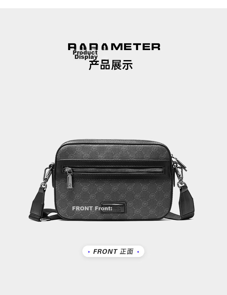 Mark Fairwhale Premium Plaid Men's Bag Crossbody Shoulder Bag Large Capacity Commuter Small Phone Bag 13