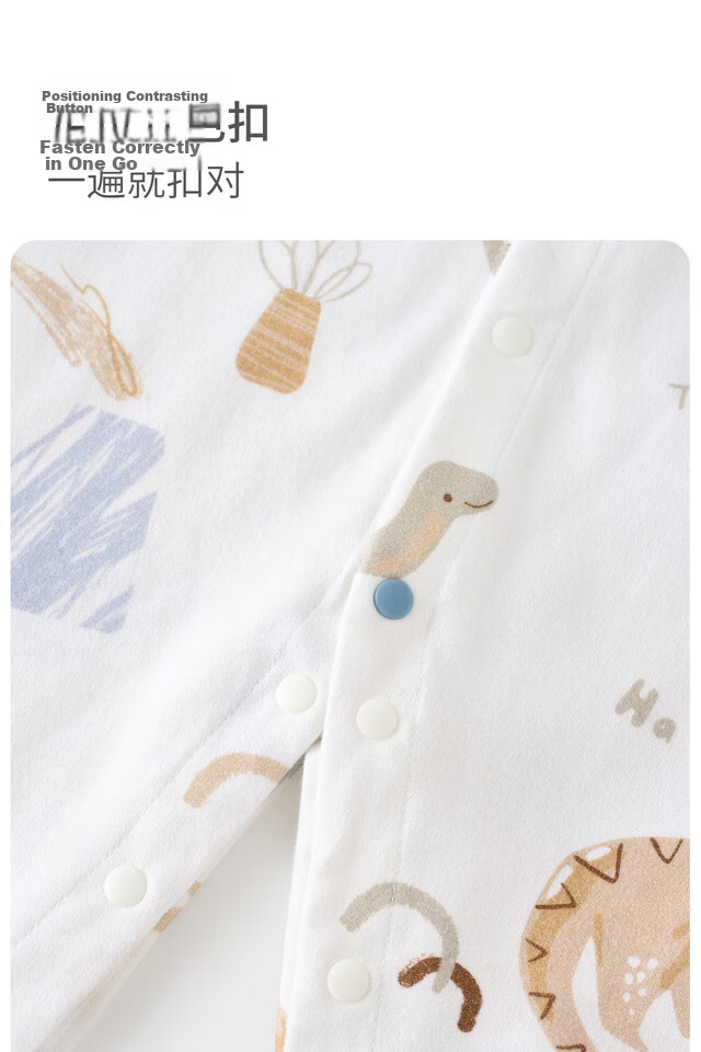Tongtai Baby Romper Spring and Autumn Pure Cotton Newborn Clothes Baby Casual Outing Jumpsuit Crawling Suit Yellow 90cm 9