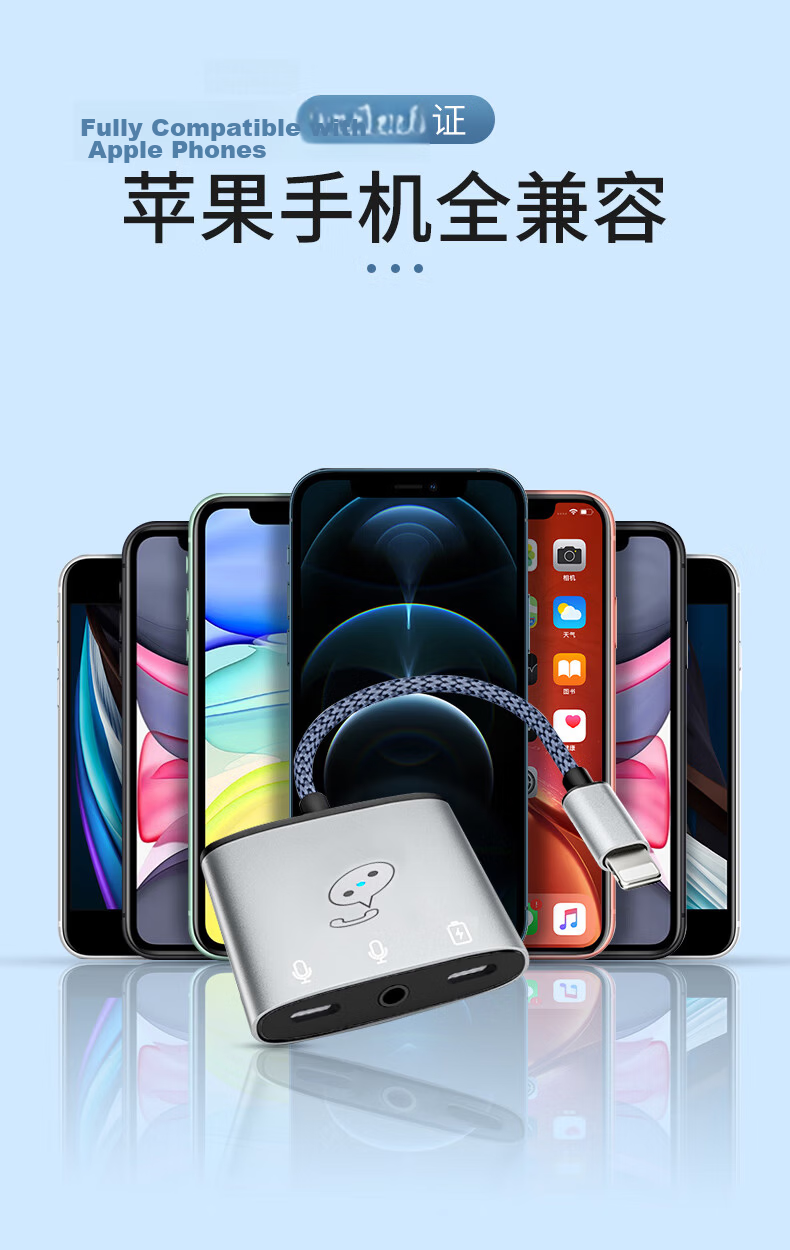 JOWOYE Live Streaming No.1 Sound Card Mobile Converter, Apple 17 Adapter, Huawei Xiaomi 60W Fast Charging, IPhone 18/16 Mixer Connection Cable, Microphone Dual-Channel Stereo 12