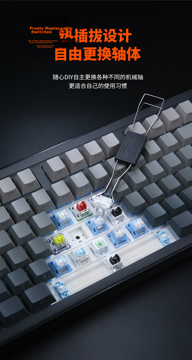 DAREU A98 Pro Version 98-Key Wireless Tri-Mode Mechanical Gaming Keyboard Custom 8000mAh Gasket Structure Sky Switch V3 - Ride the Wind and Waves 11