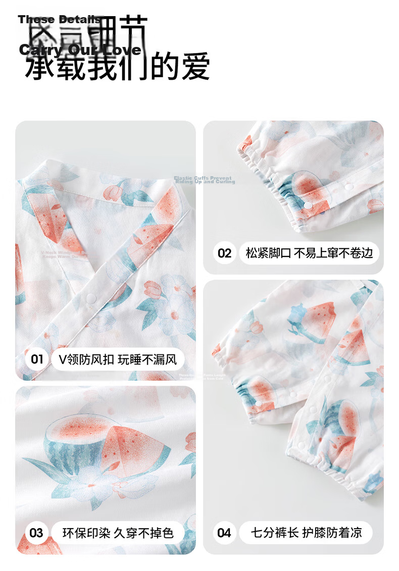 Betis Baby Clothes Summer Thin Newborn Short Sleeve Bamboo Cotton Gauze Romper Pajamas 15