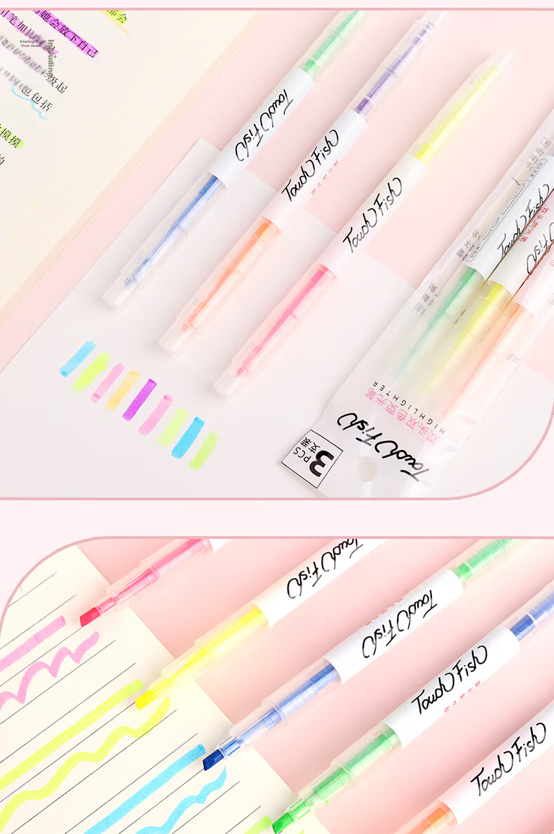 Touch Fish Fluorescent Board Special Pen, Water-Based Colorful Fluorescent Pen, LED Electronic Blackboard Writing Pen, Erasable Marker Pen, Advertising Marking Pen, 8-Pack Set 12