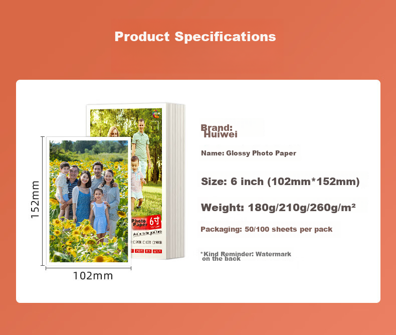 Huiwei A4 260g Fine Vellum RC Photo Paper, Professional Photo Printing Paper, Photo Printer Paper, Photo Paper, Professional Photo Studio Use, 20 Sheets/Box 4