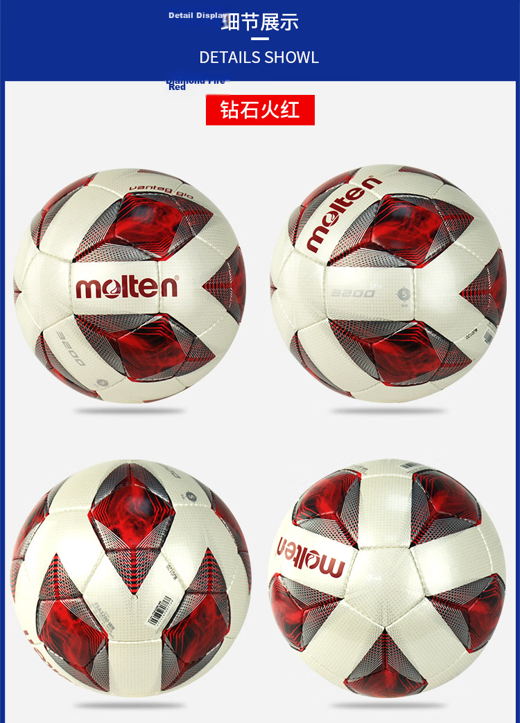 Molten Futsal Size 4 F4N3200-R Youth/5-A/7 Small Field PU Hand-Stitched Soccer Ball, New Model for 2025 7
