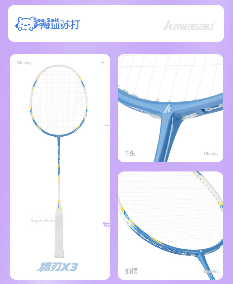 KAWASAKI Badminton Double Racket Sugar Blade X3X1 Set High-Durability Beginner Family Starter Universal 22