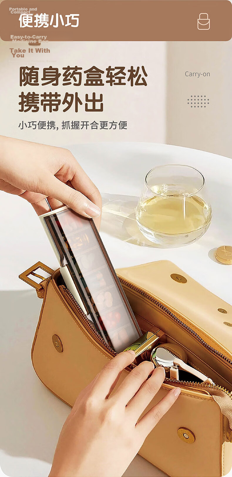 Jinlongxing Weekly Pill Organizer Portable Medicine Reminder Large Capacity Travel Pill Box 7