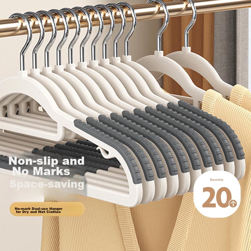HOUYA 42cm 20-Pack Non-Slip Hangers Dual-Use for Wet and Dry Clothes No-Trace Student Dormitory Shoulder-Friendly Clothes Hangers