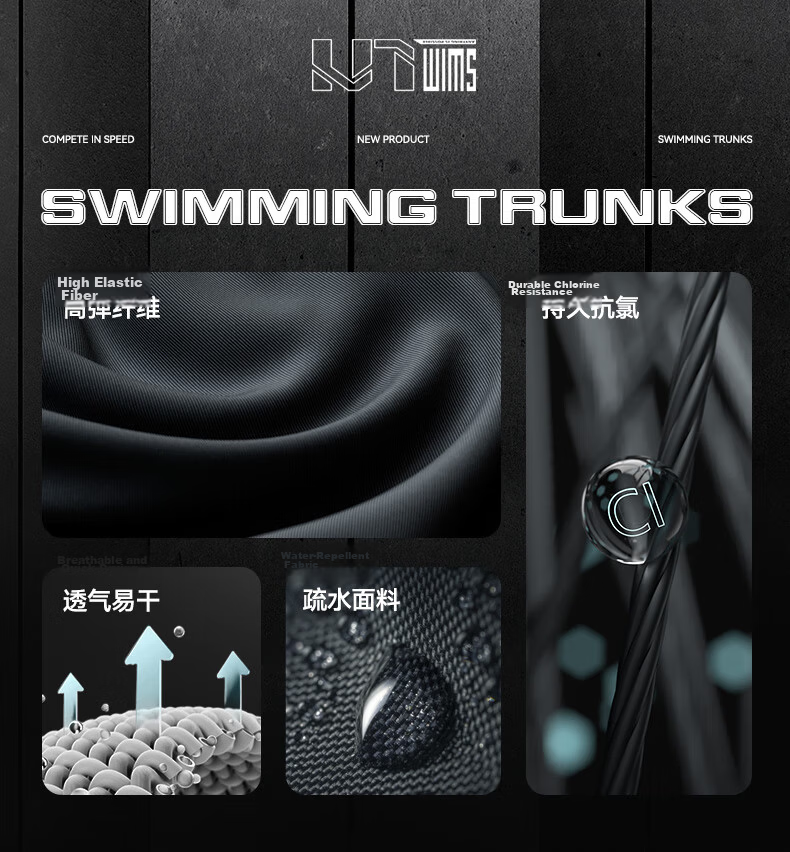 LI-NING Men's Printed Knee-Length Swim Trunks Five-Point Hot Spring Swimming Shorts 0051 Black Gray XXL 2