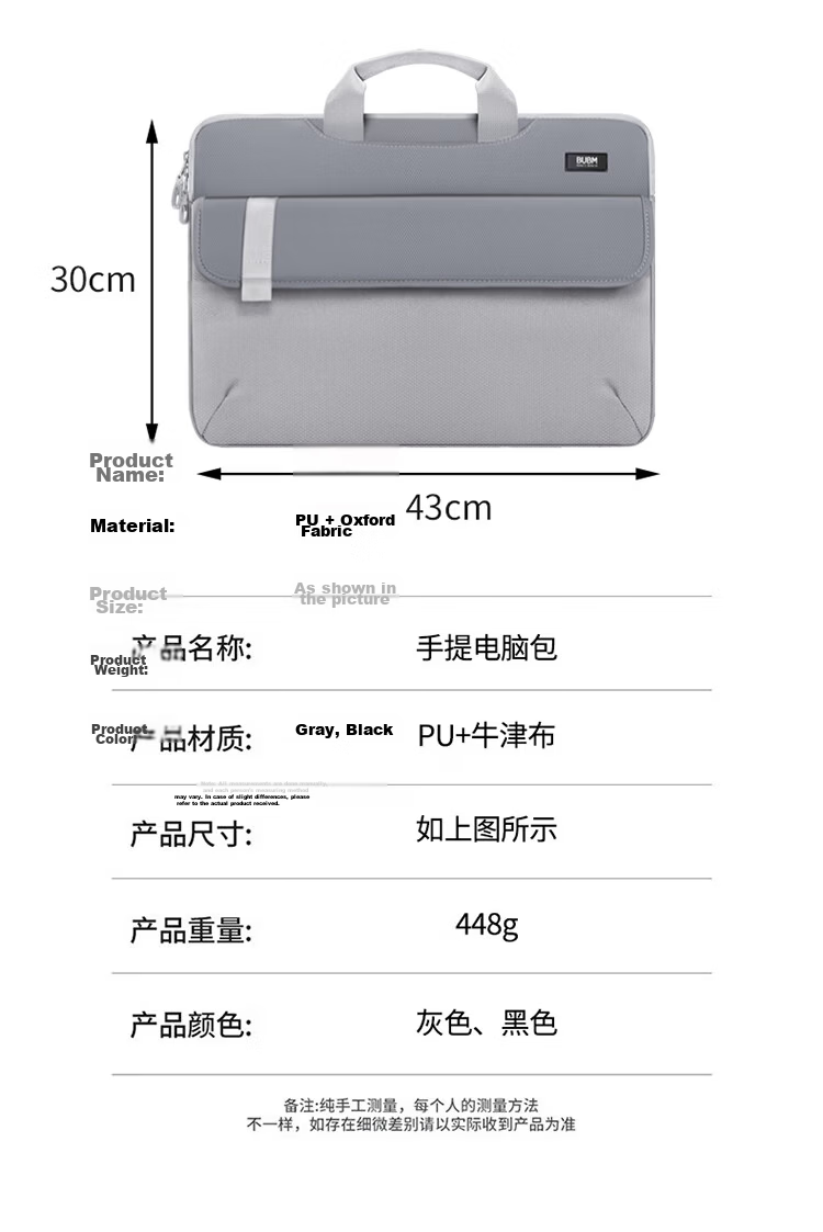 Biyoumei Laptop Backpack, Lightweight And Slim 15.6-Inch Bag for Apple, Huawei, Lenovo Legion, Xiaomi 7