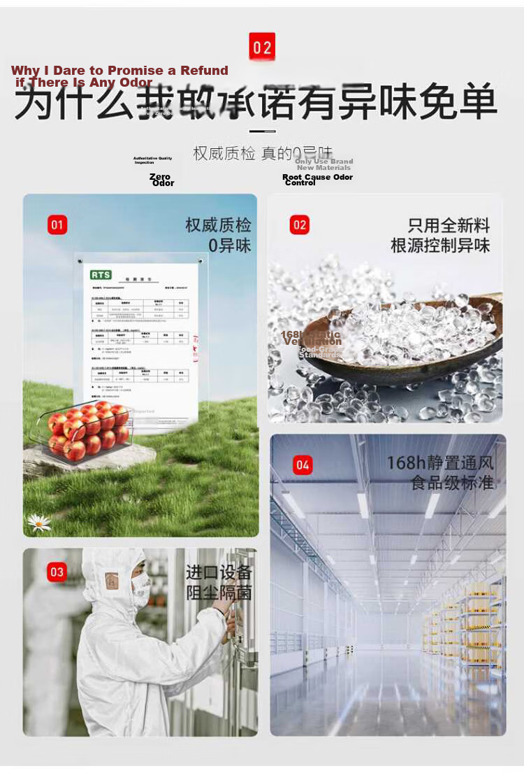 KATEI STORY Japanese Style Refrigerator Storage Box Drawer Fresh-Keeping Food Grade Vegetable Egg Freezer Organizer 3