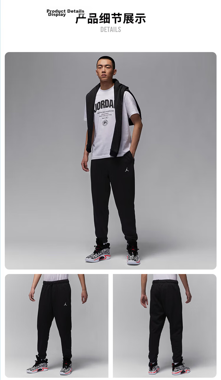 Jordan Men's Basketball Shorts, Dri-FIT Quick-Dry Knit Joggers FV8609-010 Black 2XL 6