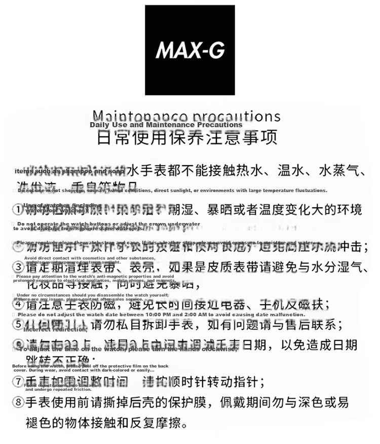 MAX-G Sports Digital Watch for Boys, Middle And High School Students, Elementary School Students, Luminous, Waterproof, Multifunctional Digital Youth Watch for Childre 15
