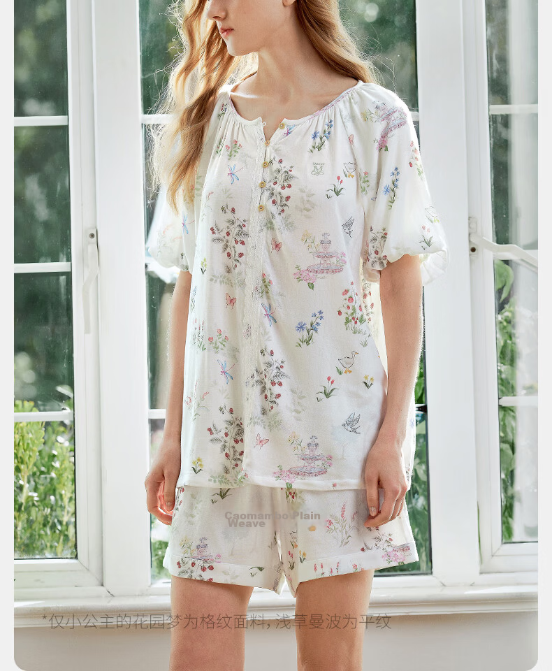 EMXEE Spring And Autumn Maternity Wear, Nursing Pajamas for Pregnant Women, Postpartum Elastic Silk Cotton Breathable Comfortable Summer Thin Loungewear Size L 18