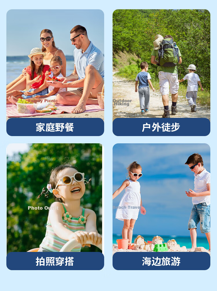 Disney Kids Sunglasses UV Protection Boys Girls Children Outdoor Travel Gift Back to School 16