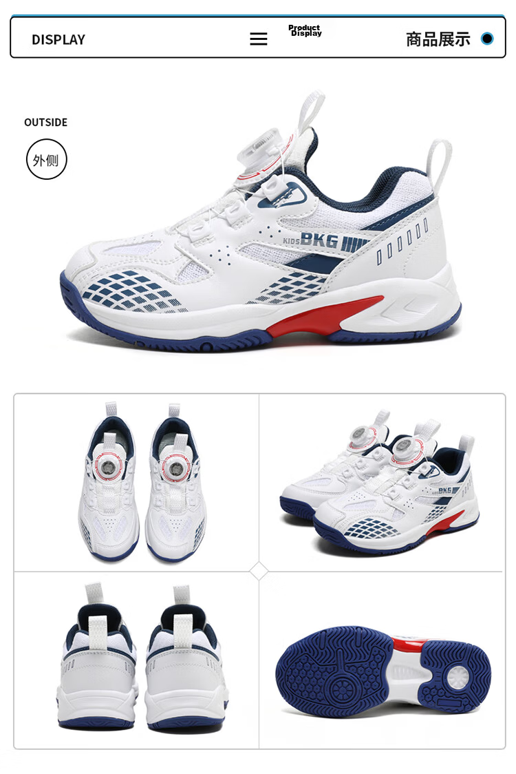 BKG Children's Badminton Shoes, Non-Slip, Sports, Student Wear-Resistant, Rotary Buckle Shoes ZYX25508, Black And White, Size 39 30
